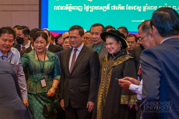 Prime Minister Hun Manet joins graduation celebration of 540 Limkokwing graduates