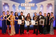 21st Century The Prestigious Brand Award 2012