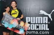 Puma Social Evolution of Suede Party