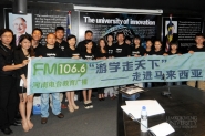 Visit by Henan National Radio’s Education Channel, China