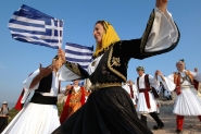 Know Greece