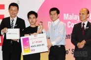 Malaysia Footwear Design Competition 2012