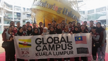 Cambodian and Brunei Students Strengthen Real-world Skills Through the Limkokwing Global Campus Programme