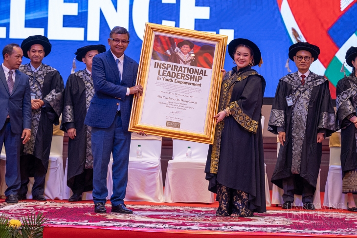 Prime Minister Hun Manet joins graduation celebration of 540 Limkokwing graduates