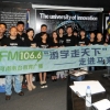 Visit by Henan National Radio’s Education Channel, China