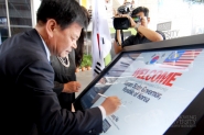 South Korea’s Hanam State Governor visits Limkokwing