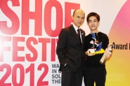 Malaysia Footwear Design Competition 2012