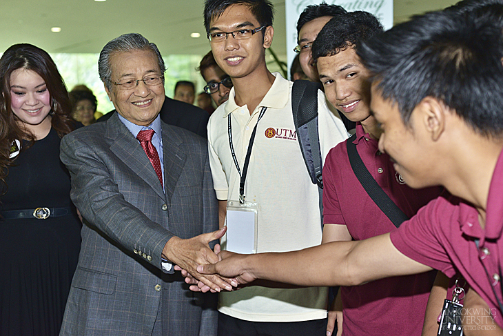 The Mahathir Award for Global Peace - A Global Peace Initiative