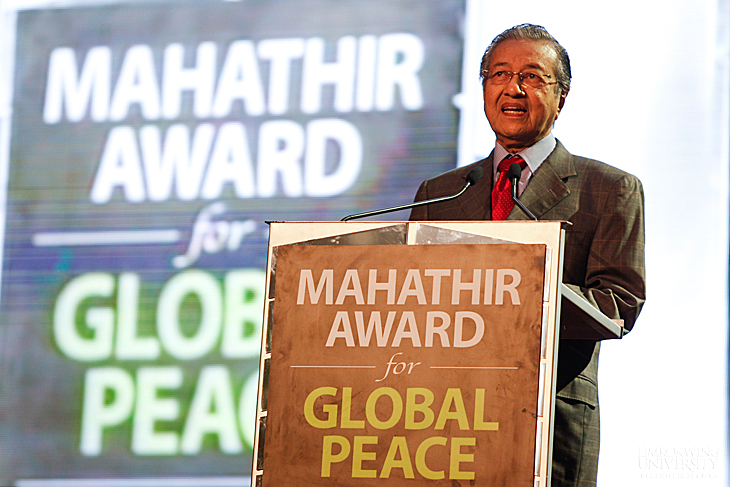 The Mahathir Award for Global Peace - A Global Peace Initiative