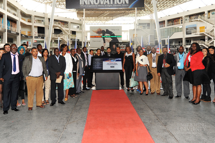 TCTP Participants Visit Limkokwing