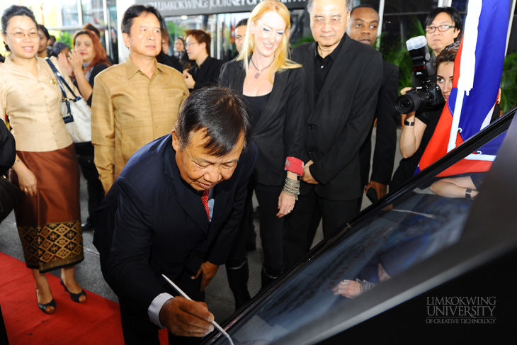 Vice Minister of Industry & Commerce, Laos Visits Limkokwing