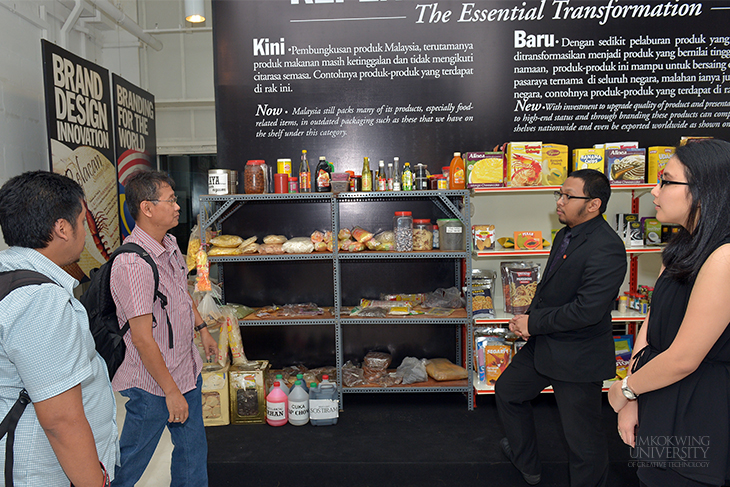 indonesian_telematics_college_visits_limkokwing4[1]