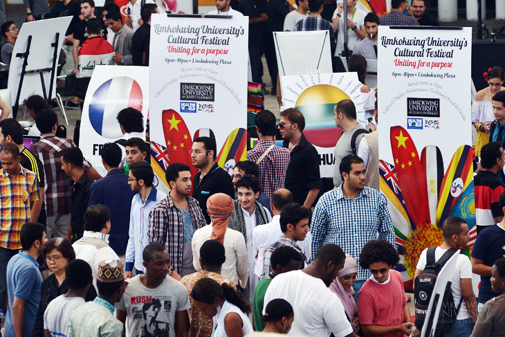 limkokwing_universitys_cultural_festival_072