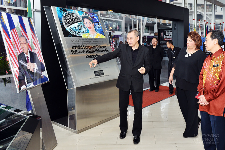 skills_development_department_visits_limkokwing010[1]