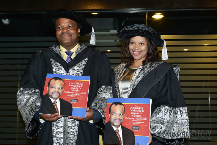 king_of_swazilands_honorary_doctorate_ceremony031