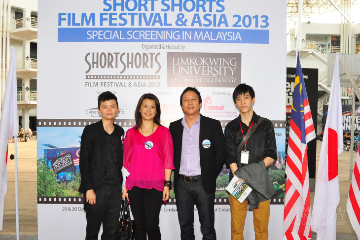 limkokwing_hosts_short_film_festival021