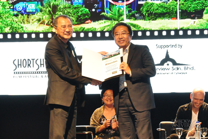 limkokwing_hosts_short_film_festival038