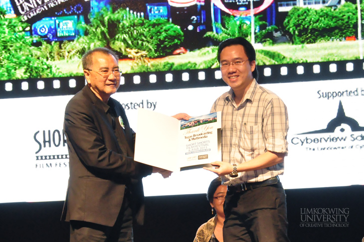 limkokwing_hosts_short_film_festival039