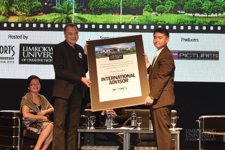 limkokwing_hosts_short_film_festival048