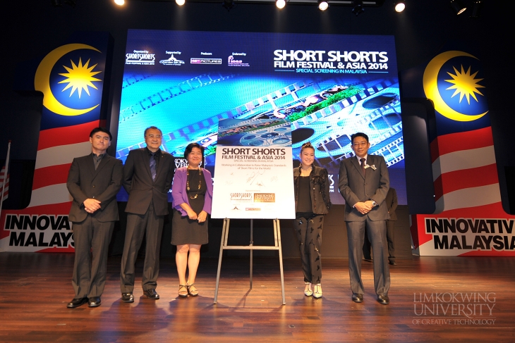 From left: Yasu Tanaka, Dato’ Raja Aznil Raja Hisham, Bea Tanaka, Dato’ Tiffanee Marie Lim and Mohd Najib Ibrahim