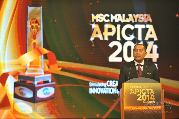 The Hon. Dato' Jailani Johari, Deputy Minister of Communications & Multimedia, giving the officiating speech