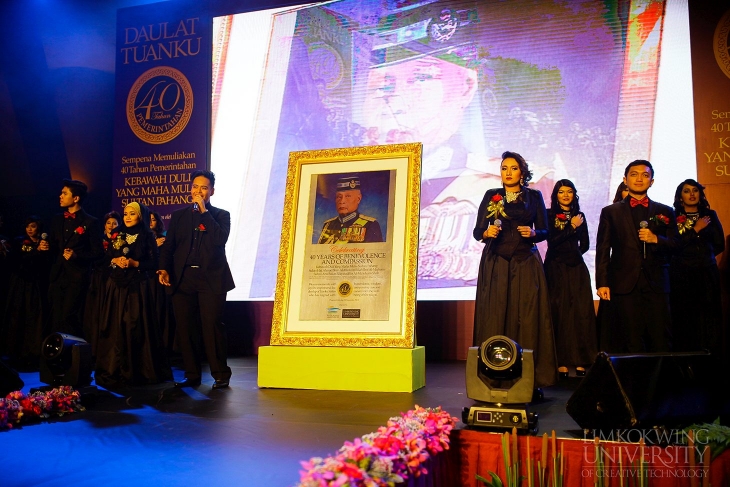 Limkokwing University and PICC celebrate Sultan of Pahang’s 40-year reign in a Royal Banquet and Gala Dinner_020