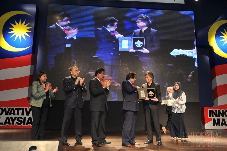 Prime Minister’s Department recognises President of Limkokwing University as Goodwill Ambassador at International Day for Tolerance celebration_002