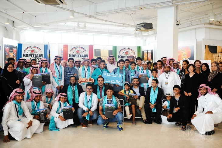 Conclusion of the Saudi summer camp at Limkokwing_004