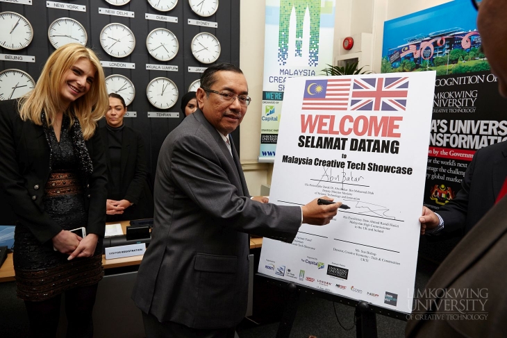 Limkokwing University hosts London Technology Week_003