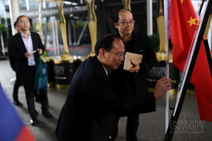 Central China Normal delegates visit Limkokwing University_002