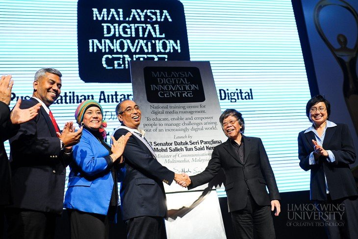 Limkokwing University launches National Training Centre for Digital Media_001