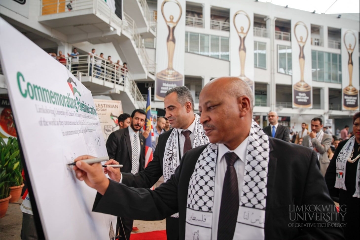 Palestinian students commemorate 40th Land Day_003