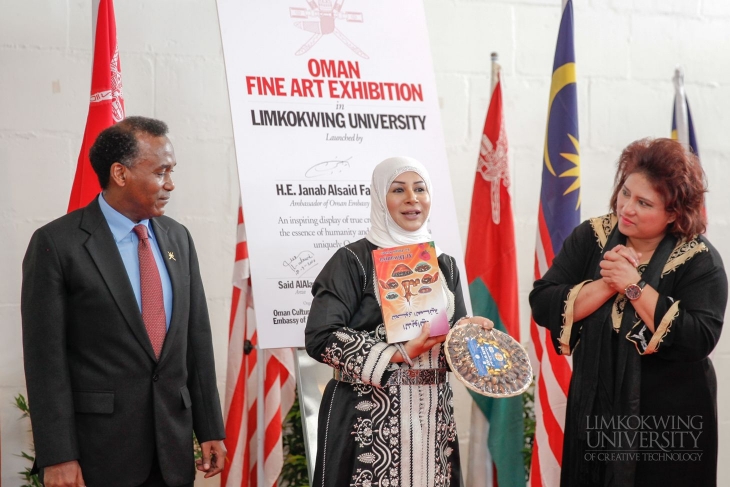 Omani Art at Limkokwing University_006