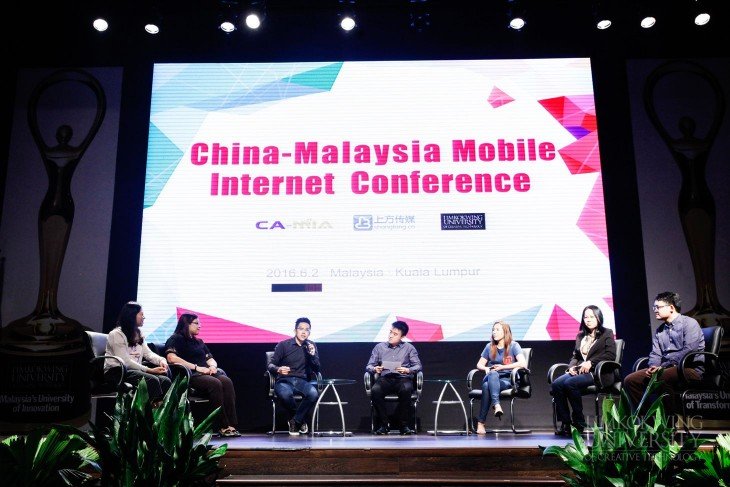 China-Malaysia Mobile Internet Conference 2016_001