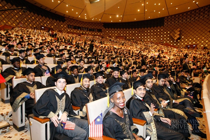 Limkokwing University Graduation - Class of 2016 Future Leaders of the World_009