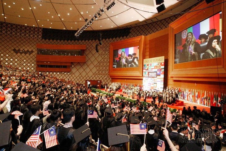 Limkokwing University Graduation - Class of 2016 Future Leaders of the World_011