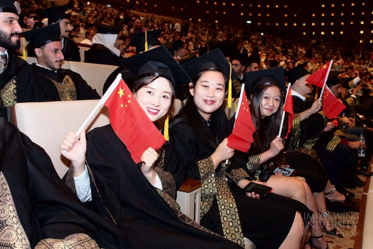 Limkokwing Class of 2017 Graduation_023