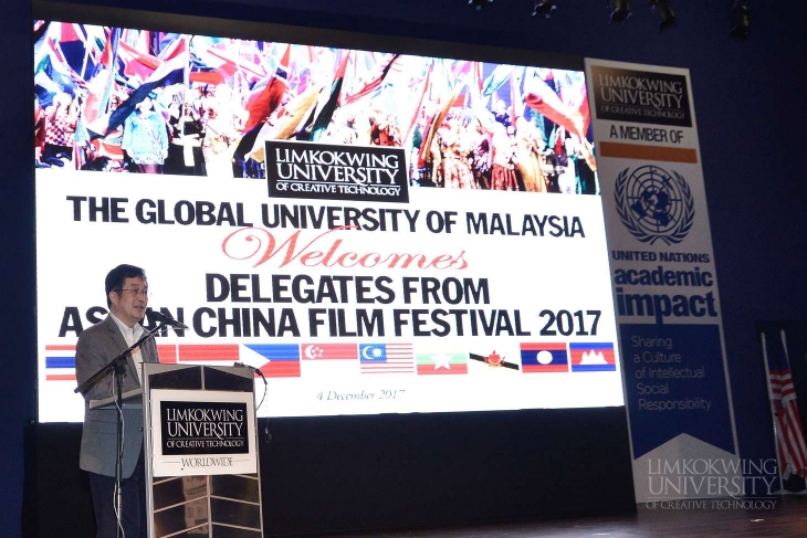 ASEAN-China Film FestivalBridging cultures through film_007