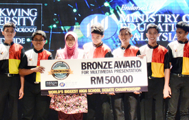 Bronze Award For Multimedia Presentation - MCKK