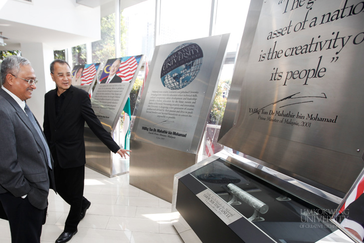 ministry_of_domestic_trade_visits_limkokwing005