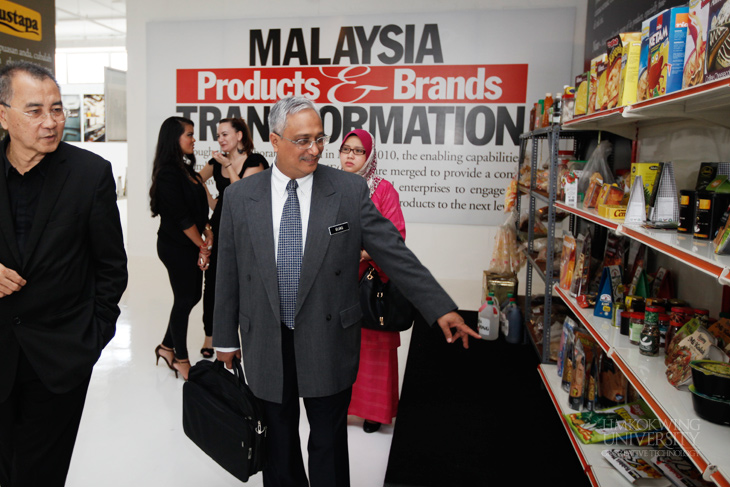 ministry_of_domestic_trade_visits_limkokwing009